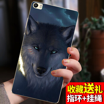 p8max軟殼