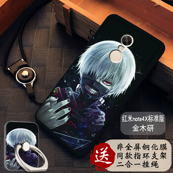 小米4木質(zhì)殼