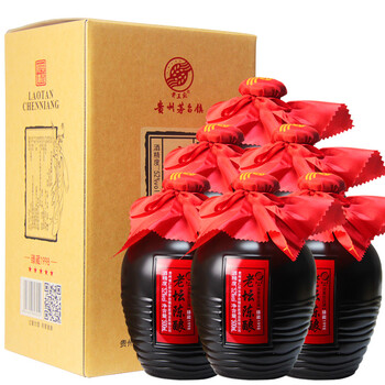 貴州茅臺(tái)老壇酒