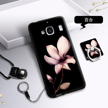 紅米2a手機(jī)保護(hù)套
