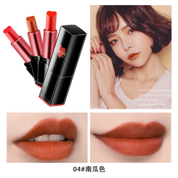 焦糖葡萄柚