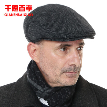 男士棒球帽子秋冬