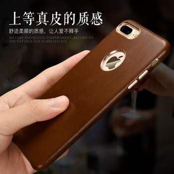 xoomz iPhone7 手機(jī)殼/保護(hù)套