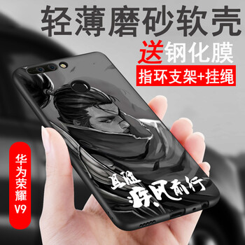 素描護(hù)套