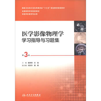書摘