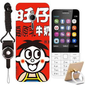 nokia手機(jī)230