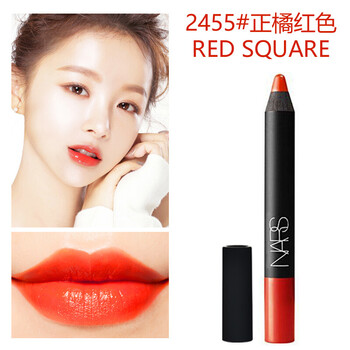 nars,nars,納斯,納斯,怎么樣