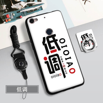 樂視1手機(jī)殼磨砂