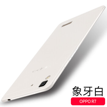oppoR7t手機殼