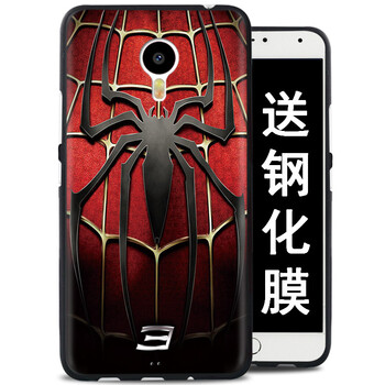 蜘蛛手機殼魅族