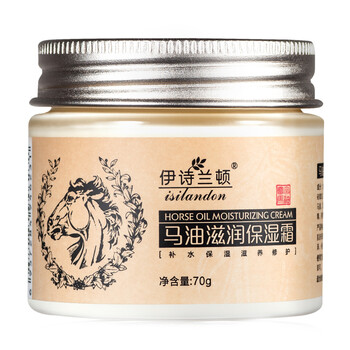 伊詩蘭頓,伊詩蘭頓,毛孔,排名,排行榜,細致,毛孔,細致,推薦
