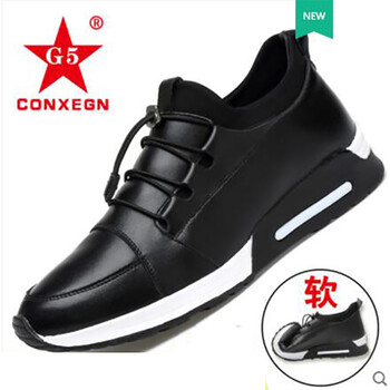 G5 CONXEGN男士黑色（冬季加絨款） 42
