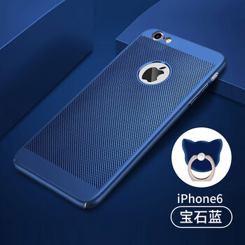 圳鉆（ZhenZuan） 蘋果6/6s/6sPlus 手機殼/保護套