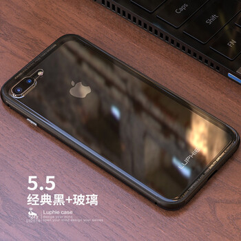 雪奈兒（xuenair） iphone8/plus 手機(jī)殼/保護(hù)套