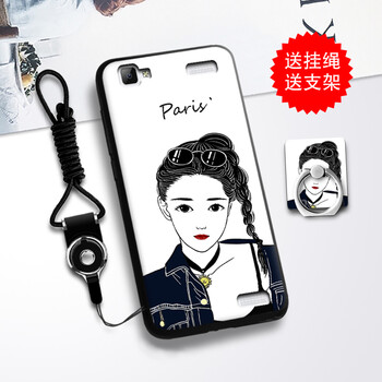 vivo37保護殼