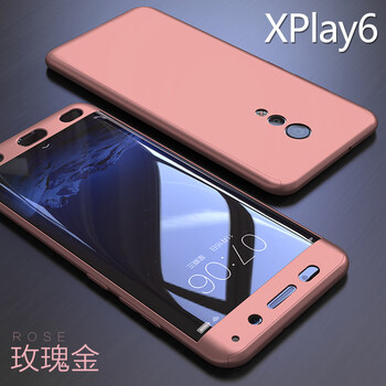 xplay套