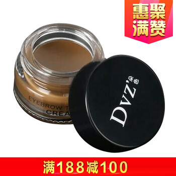 未知染眉膏眉膏棕色