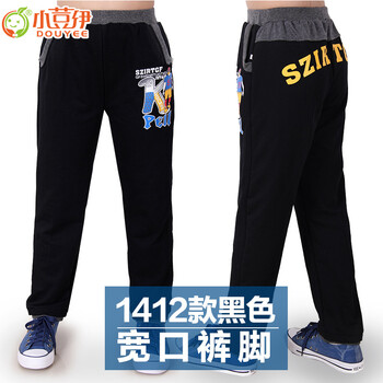 長(zhǎng)褲尺寸