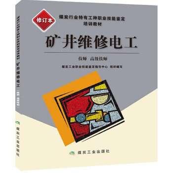書(shū)摘