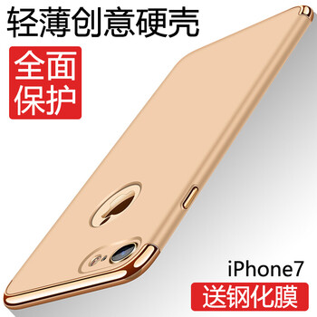 怎么樣,索尼,手機(jī),蘋果,蘋果,索尼,手機(jī)