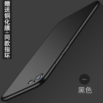 熊偉 oppor9s r9splus 手機殼/保護套