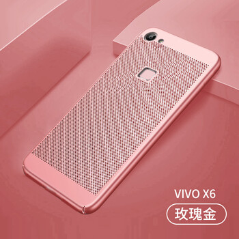 vivox6尺寸