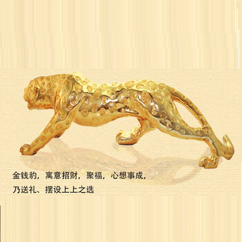 精致生活小擺件，裝點(diǎn)你的客廳