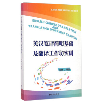 工作坊