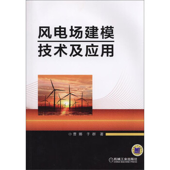 書摘