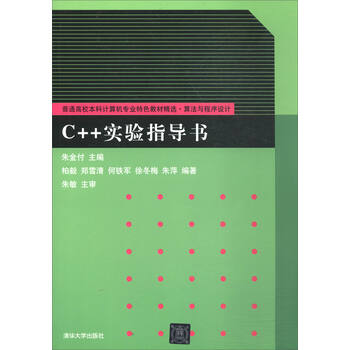 計(jì)算機(jī)專(zhuān)業(yè)