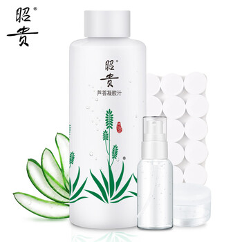 面膜紙