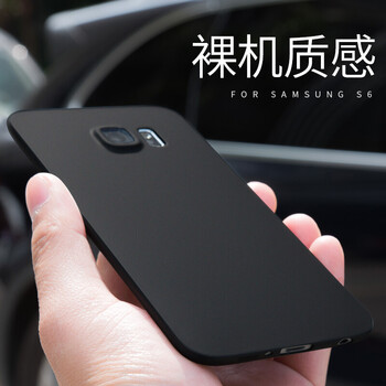 三星samsungnote5