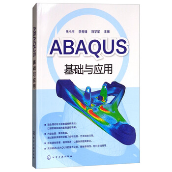 abaqus