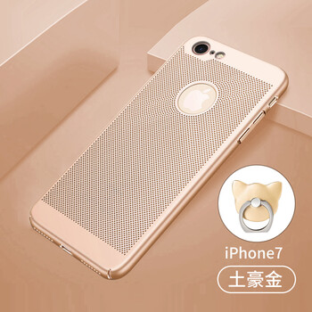 iphone4 網殼
