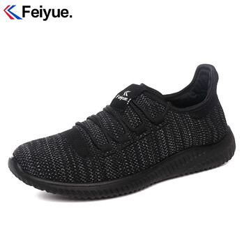 飛躍（Feiyue）男士黑色（男女款） 41