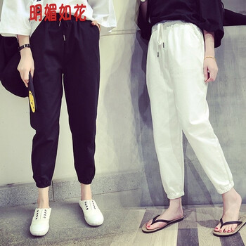 明媚如花（MINGMEIRUHUA） 中腰 哈倫褲 女 九分褲 休閑褲