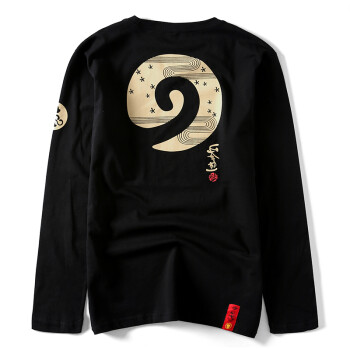 街派一族（jiepaiyizu） 長袖 男士T恤 黑色 XL，L，XXL，XXXL，M