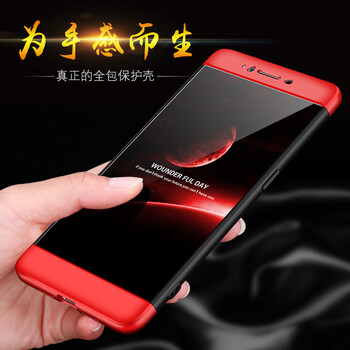 智琴（ZHIQIN） oppo r7plus 手機殼/保護套