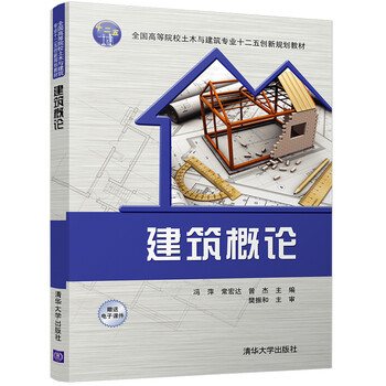 創(chuàng)新