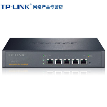 TP-LINK TL-R478G+ 路由器