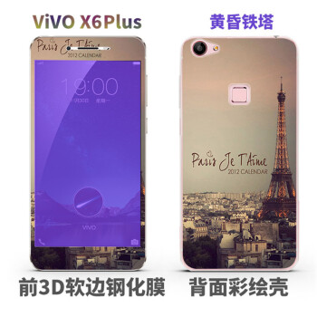 時尚手機支架，出行更吸睛