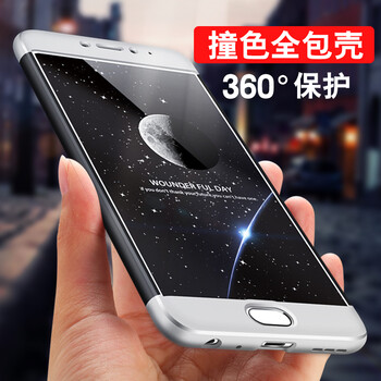 GKK 魅藍note5 手機殼/保護套