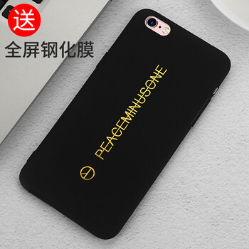 圳鉆（ZhenZuan） 蘋(píng)果6/蘋(píng)果6plus 手機(jī)殼/保護(hù)套