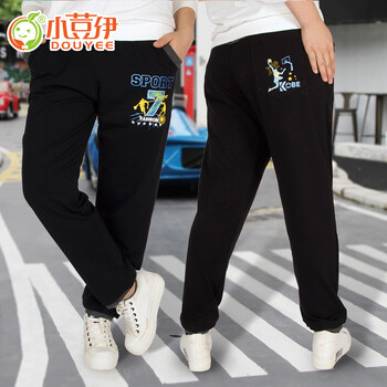 長(zhǎng)褲尺寸