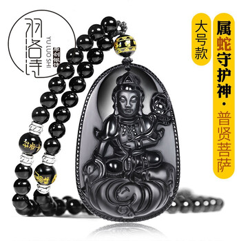 毛衣大號(hào)女