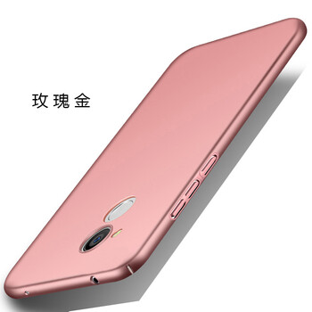 暢享6s玫瑰金