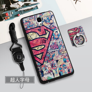 小米1s磨砂手機套
