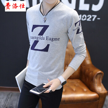 費洛仕（FIOOSU） 長(cháng)袖 男士T恤 Z字母灰色 