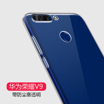 悅可 華為榮耀V9 華為（HUAWEI）榮耀V9 手機殼/保護(hù)套