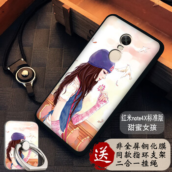 巴黎戒指